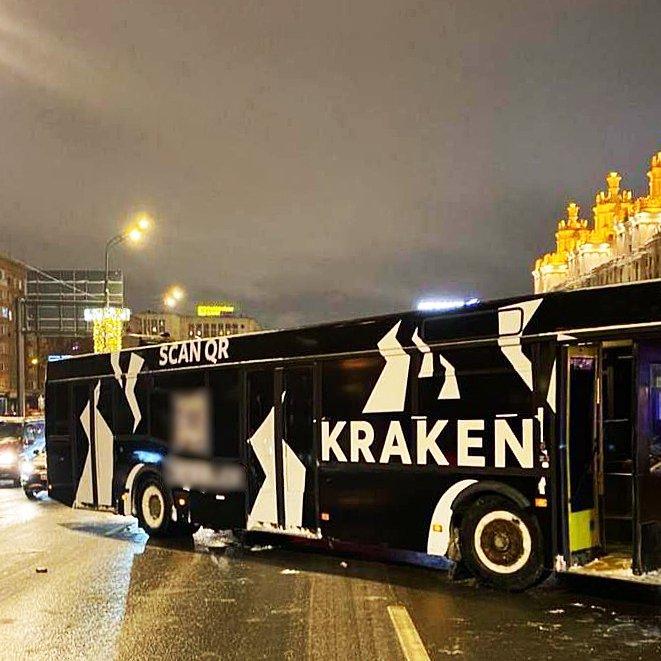kraken даркнет